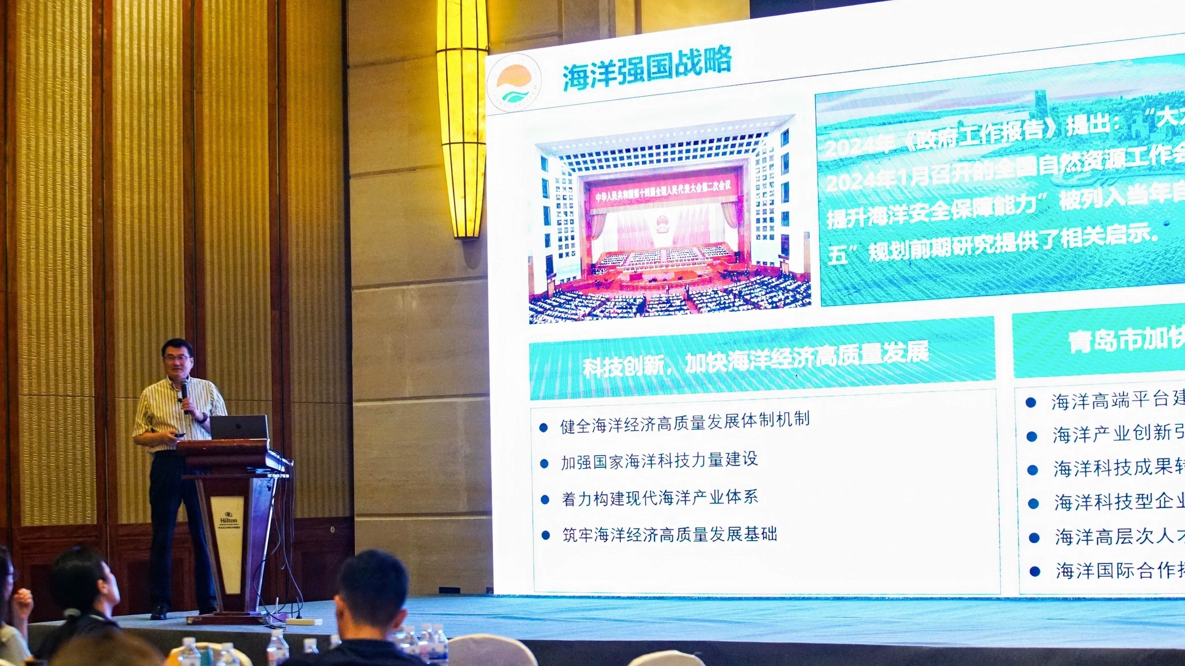 單俊偉(1).jpg